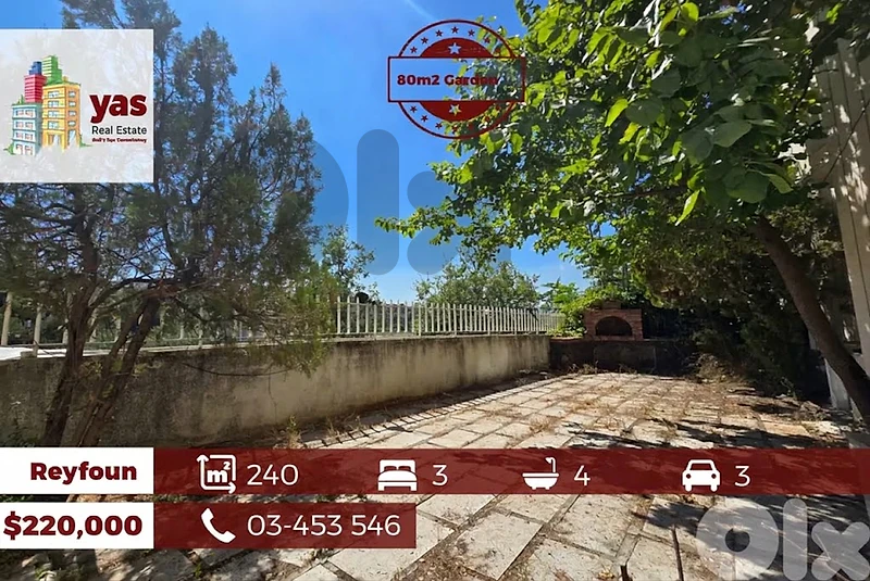Reyfoun 240m2 | 80m2 Terrace | Mountain View | Furnished | DA