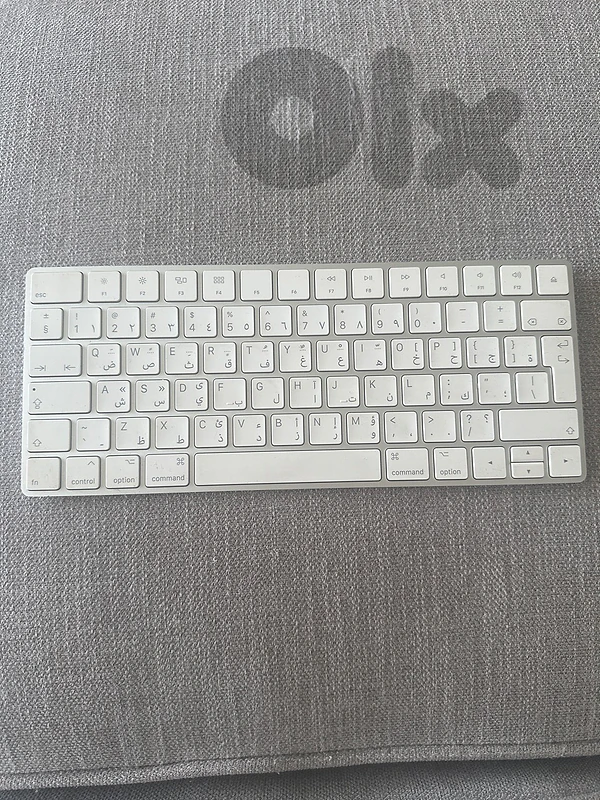 Apple Magic Keyboard
