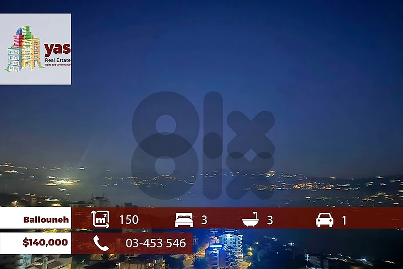 Ballouneh 150m2 | Astonishing View | Well Lighted | Calm Street|  TO