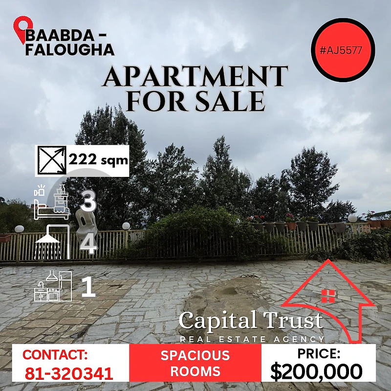 Ground Floor Apartment For Sale In Falougha شقة للبيع في فالوغا