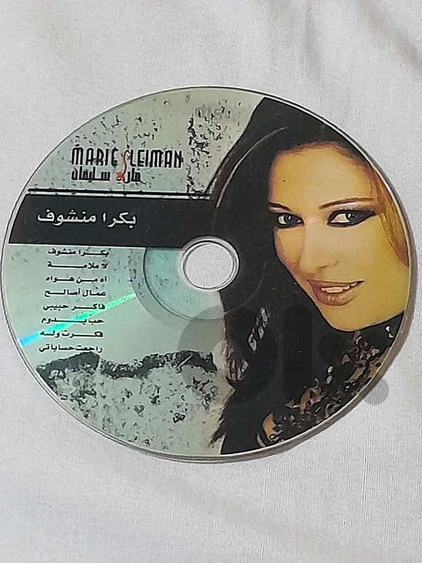 ماري سليمان