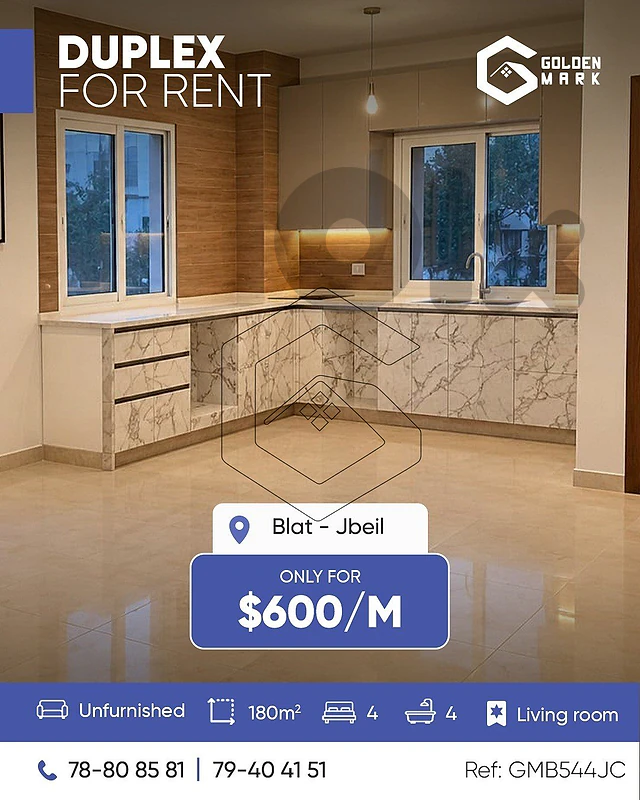 GM544JC- Duplex for rent in Blat Jbeil - دوبلكس للإيجار في بلاط