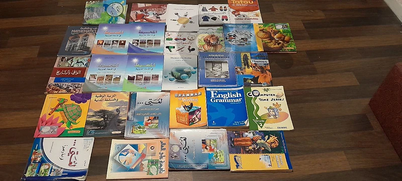 used school books
