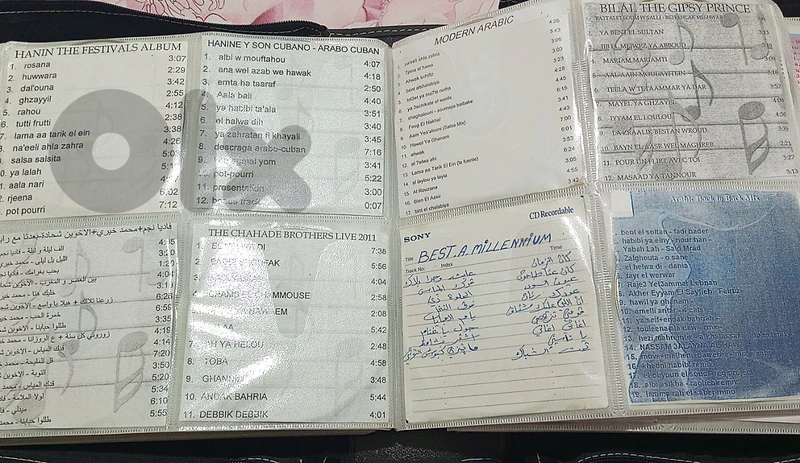 أكتر من ٢٥٠ سي دي أغاني + سبيكر ٦،٥ إنش 03/096346