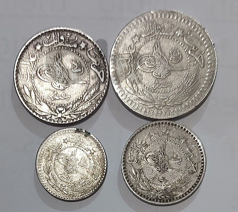 set of four Ottoman para nickel coins year 1327 AH/1909 AD