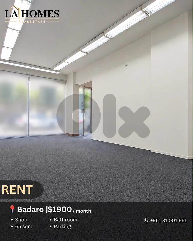 Shop for rent in badaro شقة الايجار في بدارو