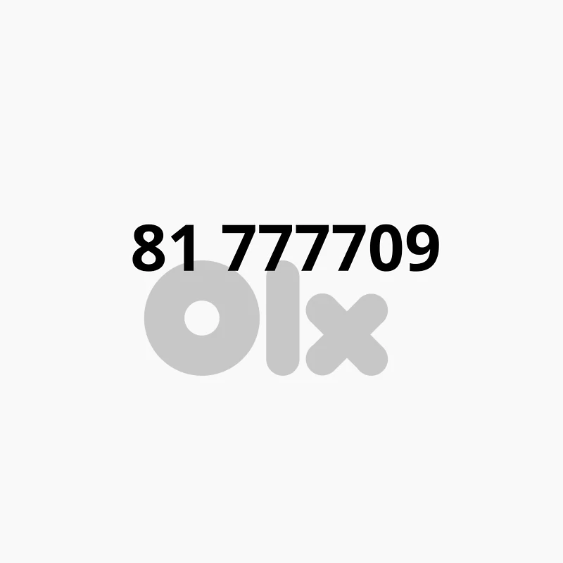 Special Number (sebet)