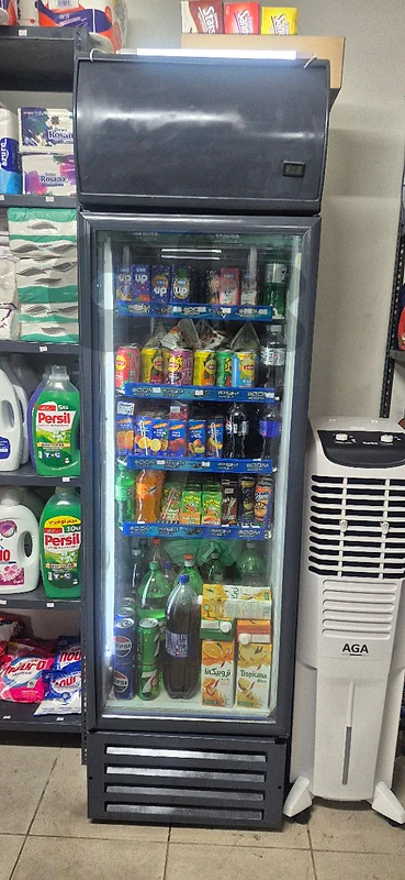 refregirator - براد