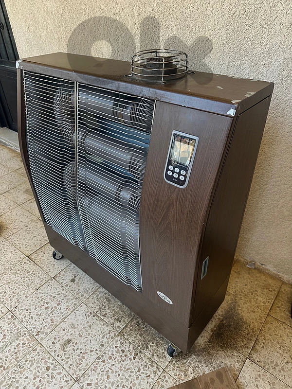 martelo Infrared heater dso 120