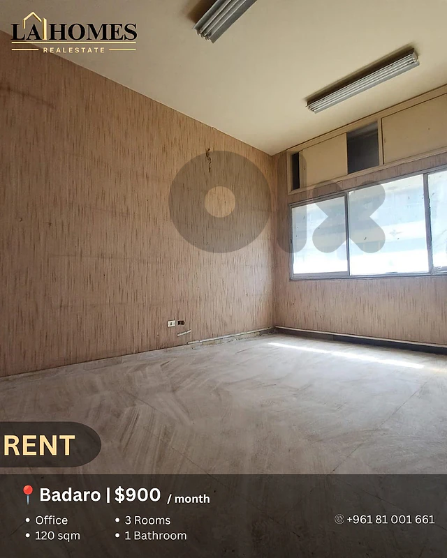 office for rent in badaro مكتب للايجار في بدارو