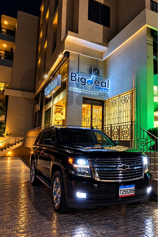 Chevrolet Tahoe 2020 (7 Seats)