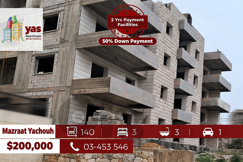 Mazraat Yachouh 140m2 | Pyt Facilities | Under Construction | PM/EW