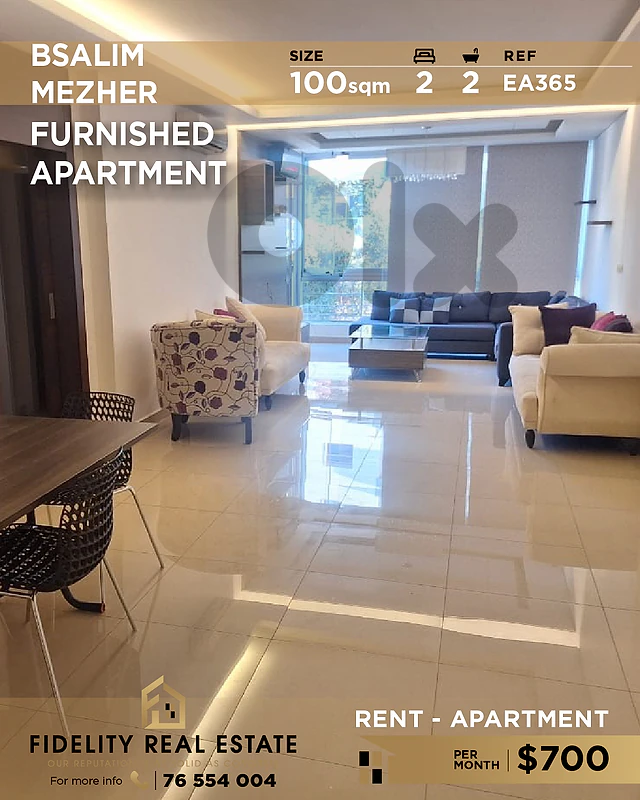 Apartment for rent in Bsalim EA365 شقة للإيجار في بصاليم