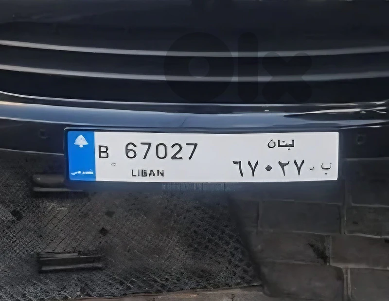 B67027 for sale