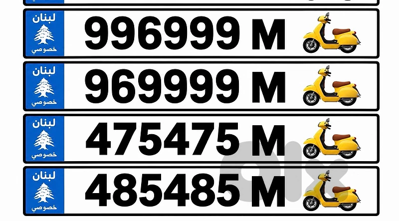 motorcycles plate golden numbers