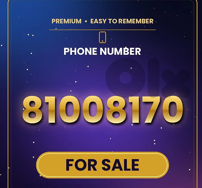 touch prepaid number