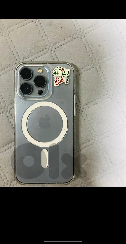 بيروت