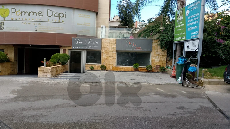Prime Commercial Space for Rent -Ideal for Pharmacy, Clinic or others
