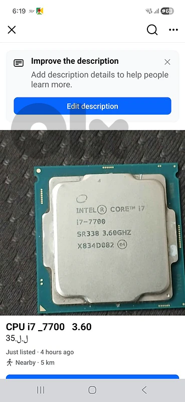 CPU i7  7700  3.60 GHZ