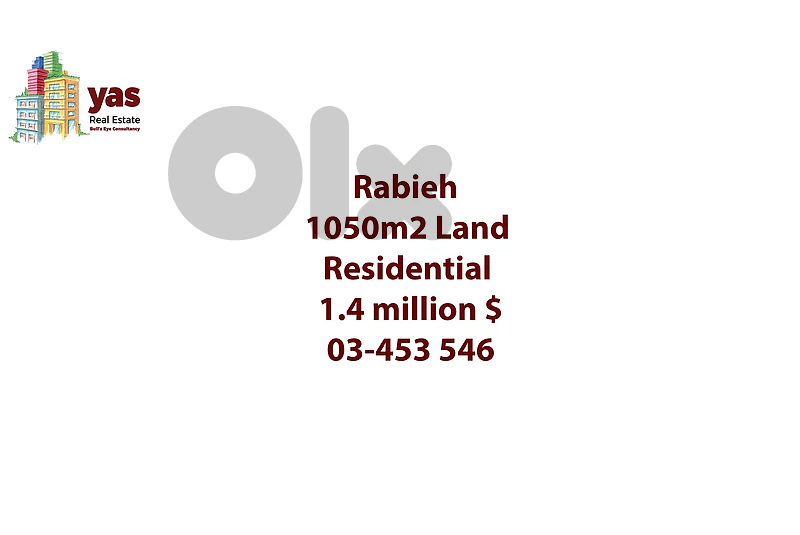 Rabieh 1050m2 | Residential Land | Coeff 30/90 | Classy Area | RMK/TO