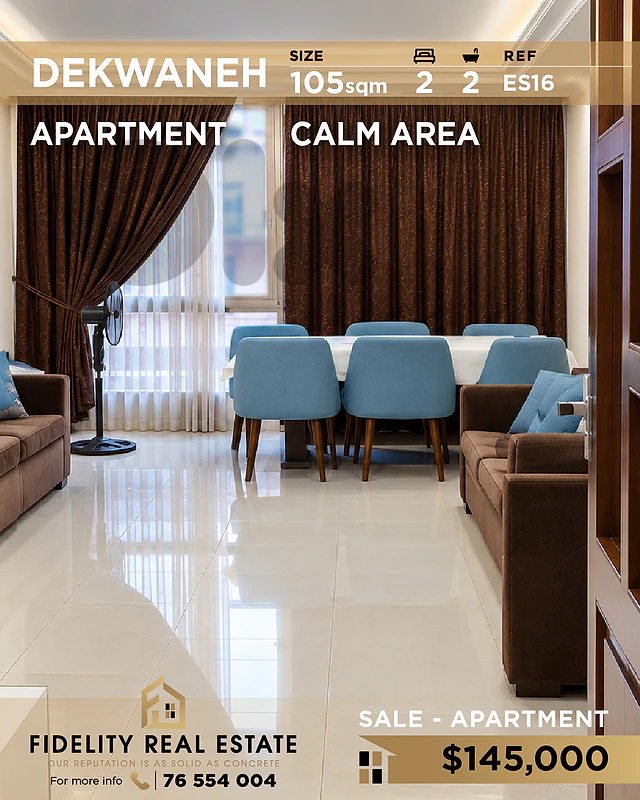 Apartment for sale in Dekwaneh ES16 شقة للبيع في الدكوانة