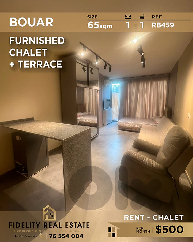 Chalet for rent in Bouar RB459 شاليه مفروشة للإيجار في بوار