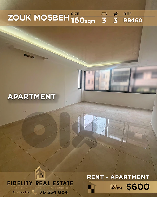 Apartment for rent in Zouk Mosbeh RB460 شقة للإيجار في زوق مصبح
