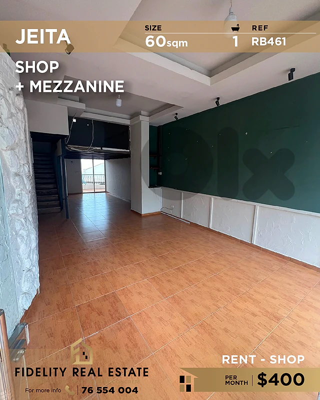 Shop for rent in Jeita RB461 محل تجاري للإيجار في جعيتا