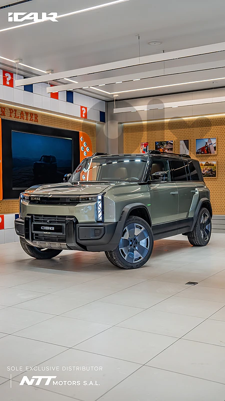 2027 - iCAUR 03T (Green) - OFFICIAL DEALERSHIP