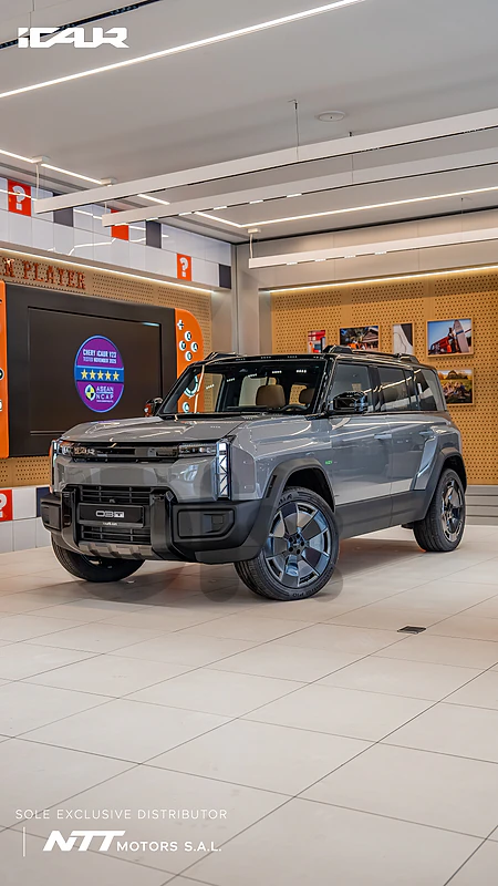 2027 - iCAUR 03T (Grey) - OFFICIAL DEALERSHIP