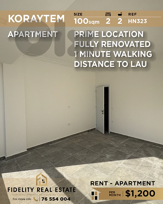 Apartment for rent in Koraytem HN323 شقة للإيجار في قريطم