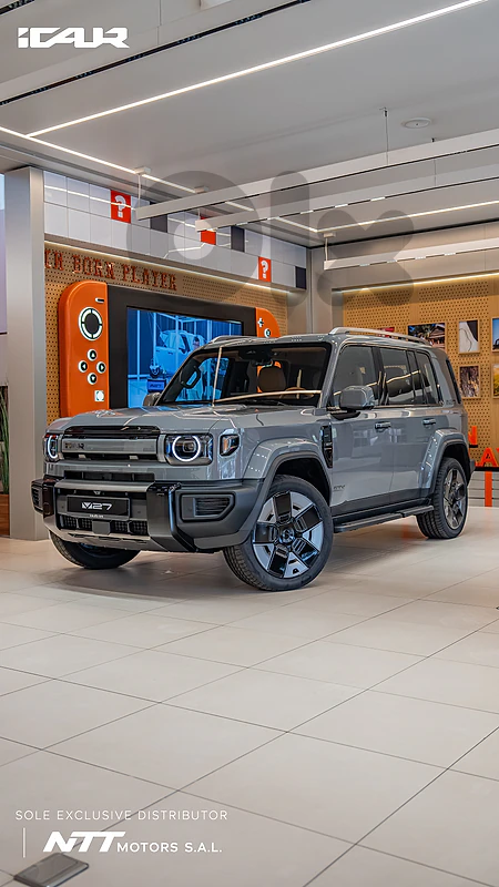 2027 - iCAUR V27 (Grey) - OFFICIAL DEALERSHIP