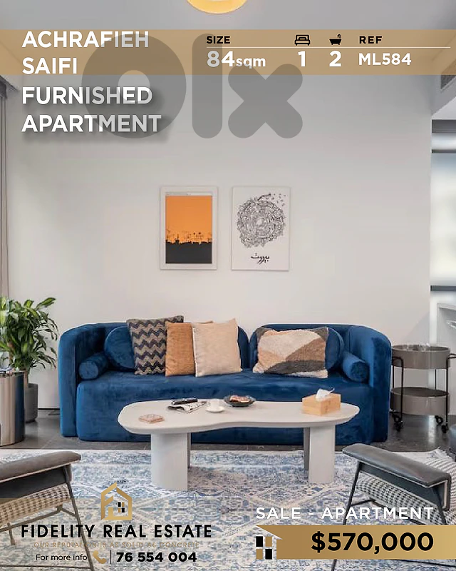 Apartment for sale in Achrafieh ML584 شقة مفروشة للبيع في الأشرفية