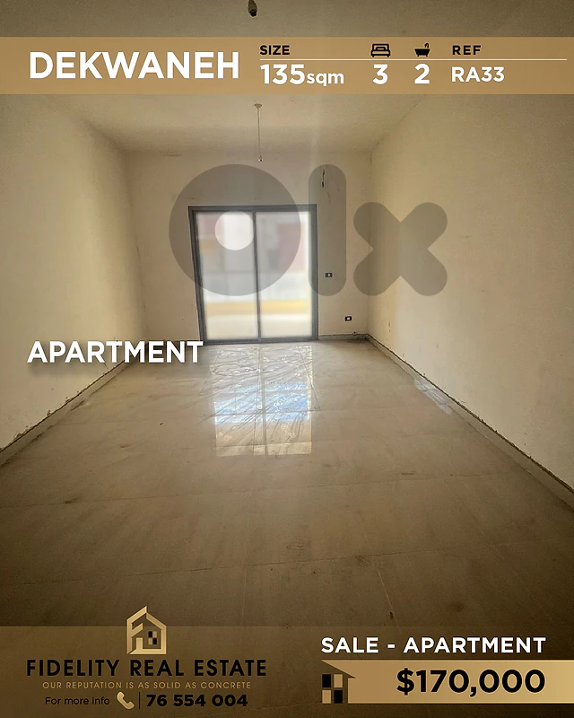 Apartment for sale in Dekwaneh RA33  شقة للبيع في الدكوانة