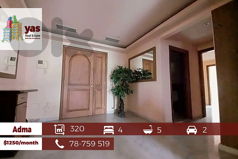Adma 320m2 | Rent | Furnished | Partial View | Luxury | IV
