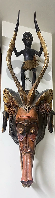 antique Guro ivory coast tribal mask