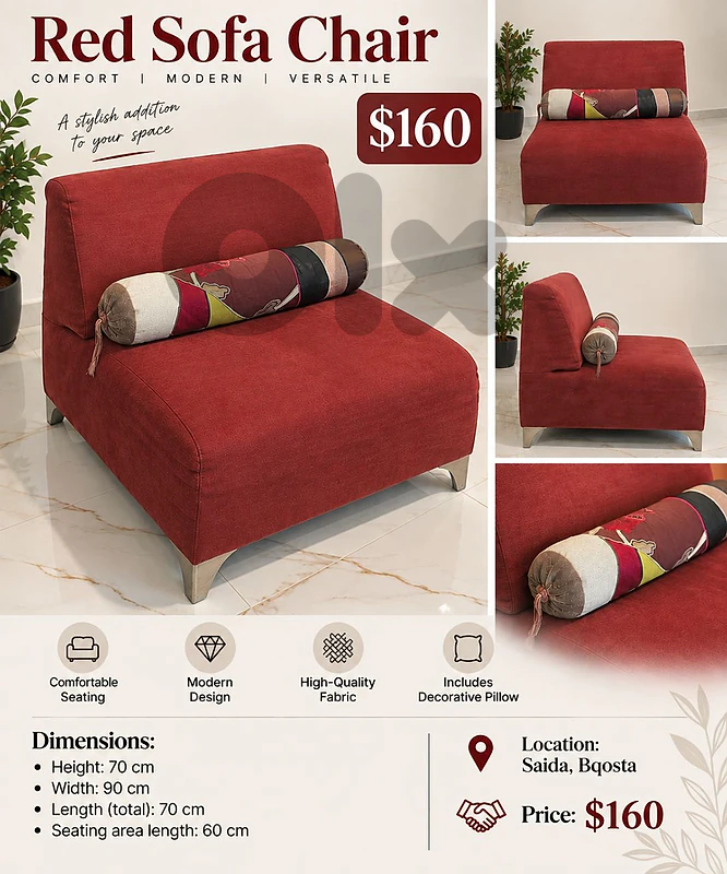 Sofa Berger Red (2 Available)