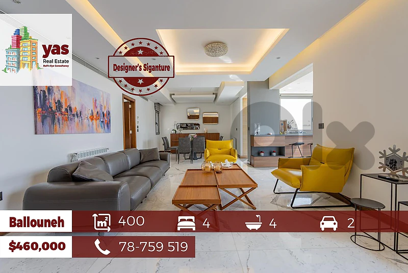 Ballouneh 400m2 Duplex | Designer’s Signature | Panoramic View | TYT Ballouneh 400m2 Duplex | Designer’s Signature | Panoramic View | TYT