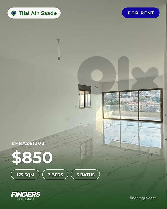 Apartment for rent in Tilal Ain Saade! شقة للإيجار في تلال عين سعادة!