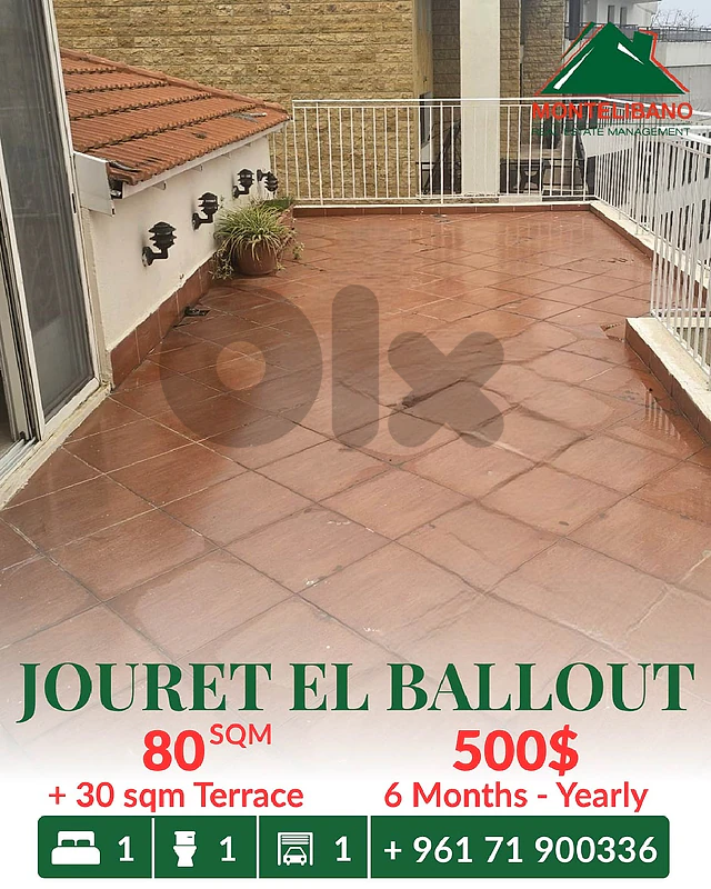 80 sqm Apartment For Rent in Jouret El Ballout with 30 sqm Terrace