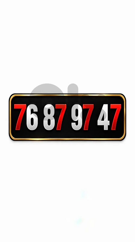 رقم تاتش مميز