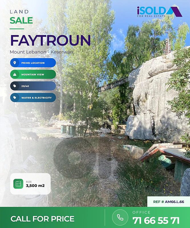 Land + Restaurant for Sale in Faytroun-أرض للبيع في فيترٌون