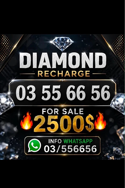 diamond recharge 03 556656 - super price -