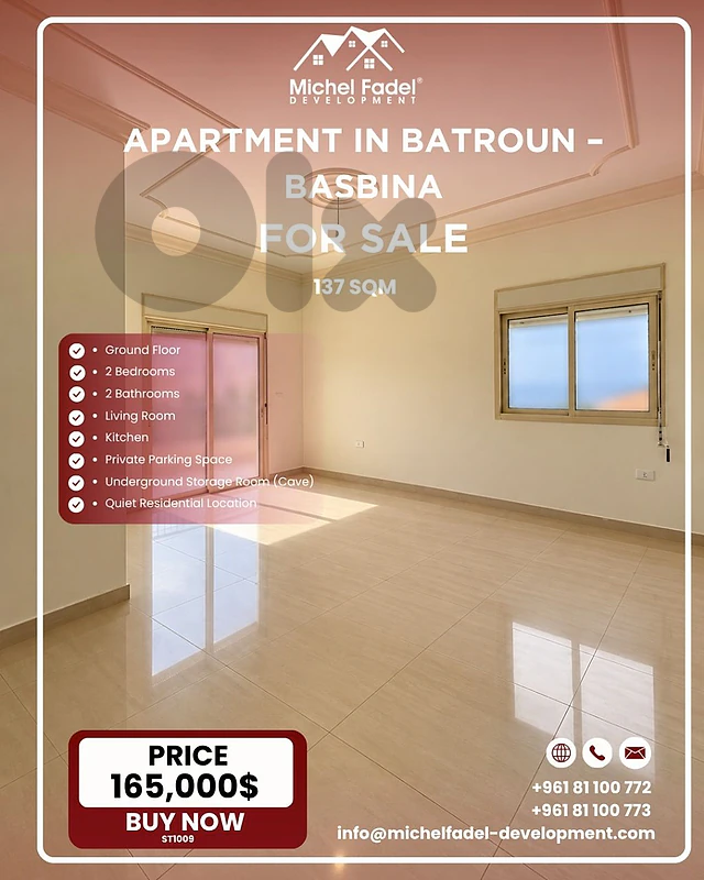 ST1009-Apartment for Sale – Basbina, Batroun