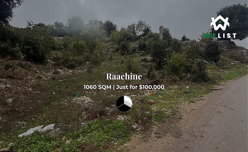 Land for sale in Raachine ارض للبيع في منطقة رعشين