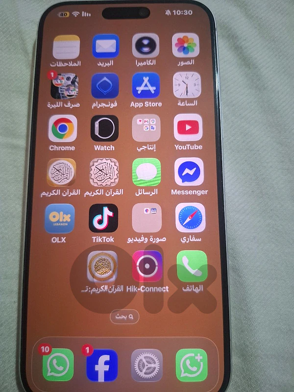 للبيع غير مجمرك