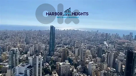 Apartment for Sale in Achrafieh Sassine - شقة للبيع في الأشرفية ساسين