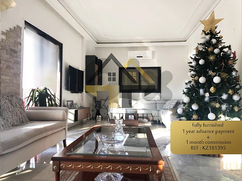 Apartment for rent in Verdun -KZ شقة للايجار في فردان