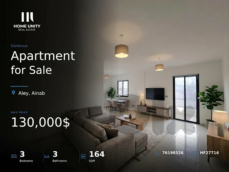 3-bedrooms Apartment for Sale , located in Ainab , Aley