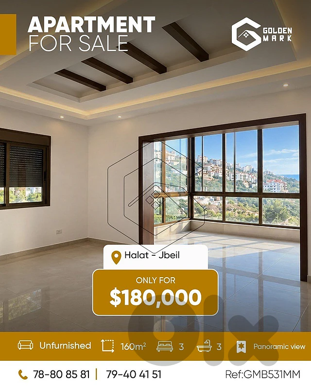 GMB531MM - Apartment For Sale In Halat - شقة للبيع في حالات